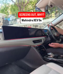 Screen Off Mode in Mahindra eSUVs