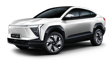 Cineluxe 79kWh