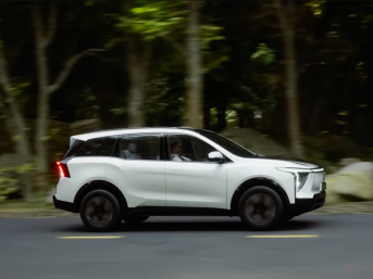 Image without a name