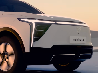 Image without a name