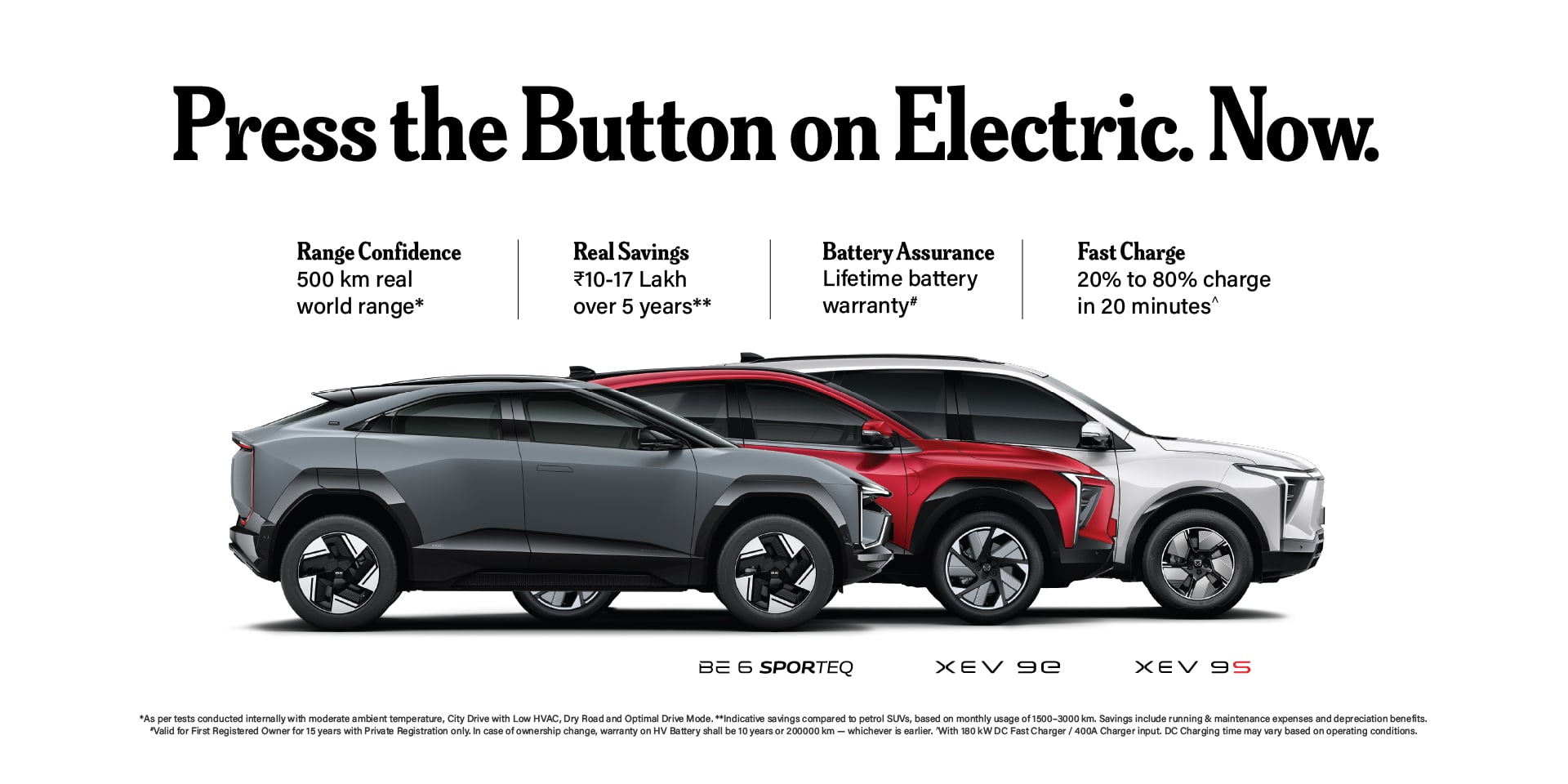 Press the Button on Electric. Now.