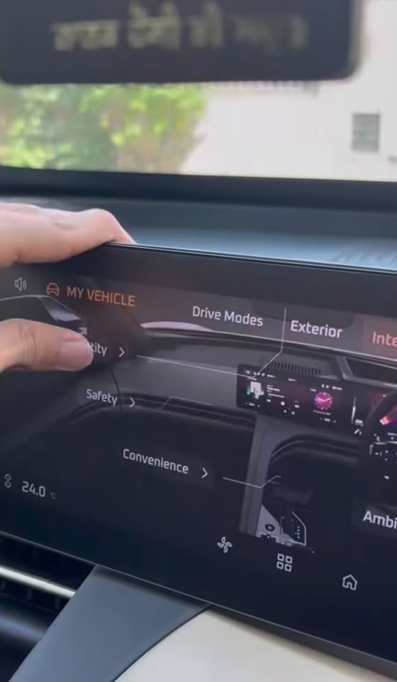 Turn off interior camera