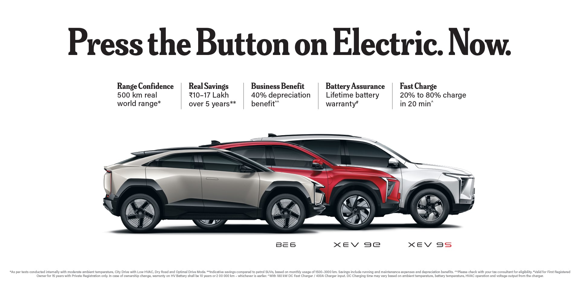 Press the Button on Electric. Now.